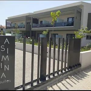 Διαμέρισμα Asimina, Νικήτη